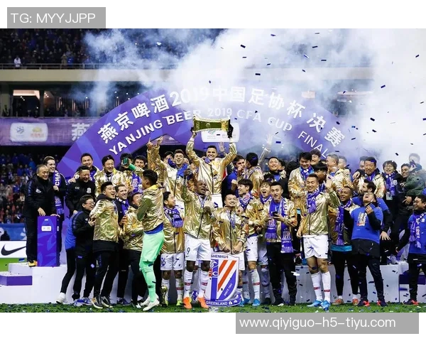 国安期待亚冠逆袭唯有足协杯夺冠才能驱散阴霾重燃希望