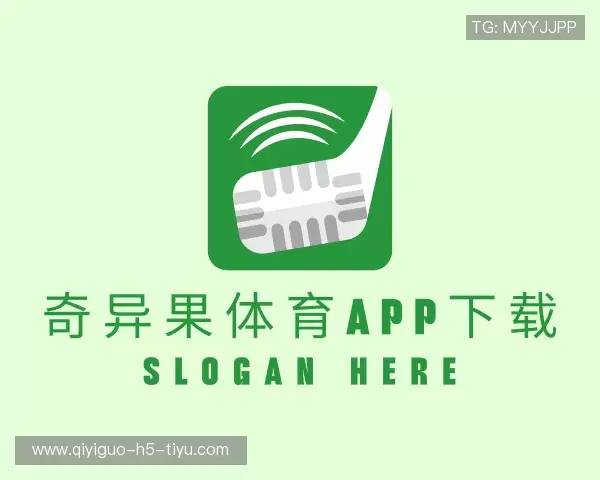 知道奇异果体育